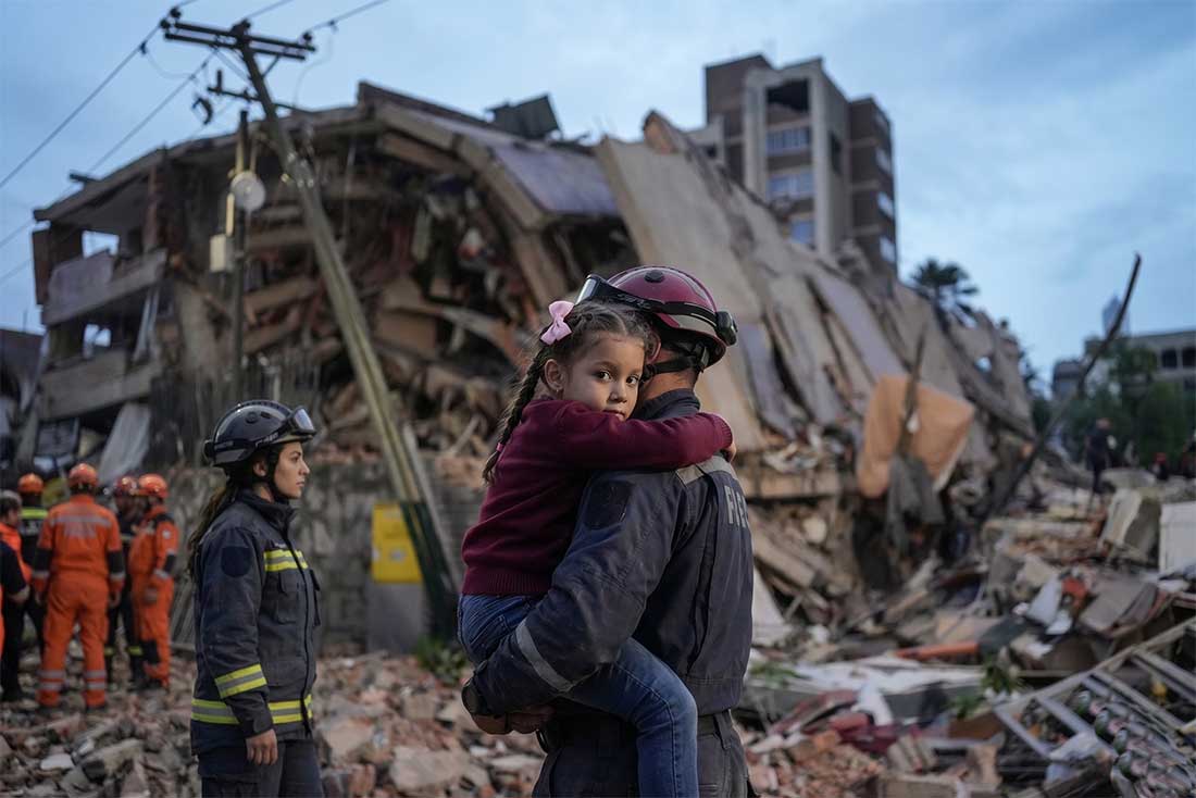 Venezuela nos necesita:|Unidos ante la emergencia